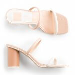 Stitch Fix Women’s chunky nude sandal heels with nude and white straps.