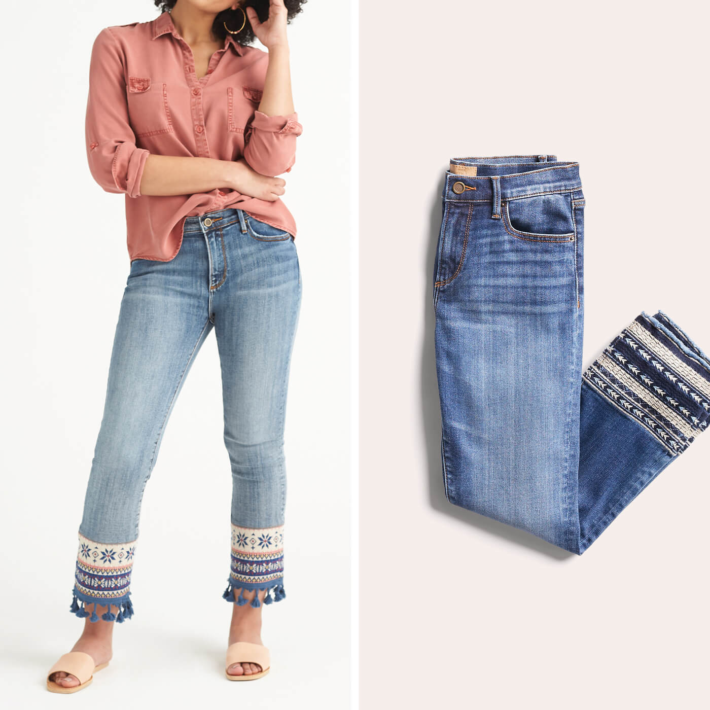 Jeans Guide for Women with a Short Torso - Petite Dressing