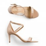 Stitch Fix Women’s strappy nude heels.