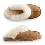 Stitch Fix women's cream and brown sherpa lined slippers.