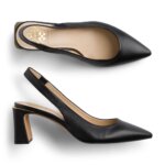 Stitch Fix women’s black sling-back heels.