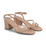 Stitch Fix women’s blush strappy block-heeled sandals.